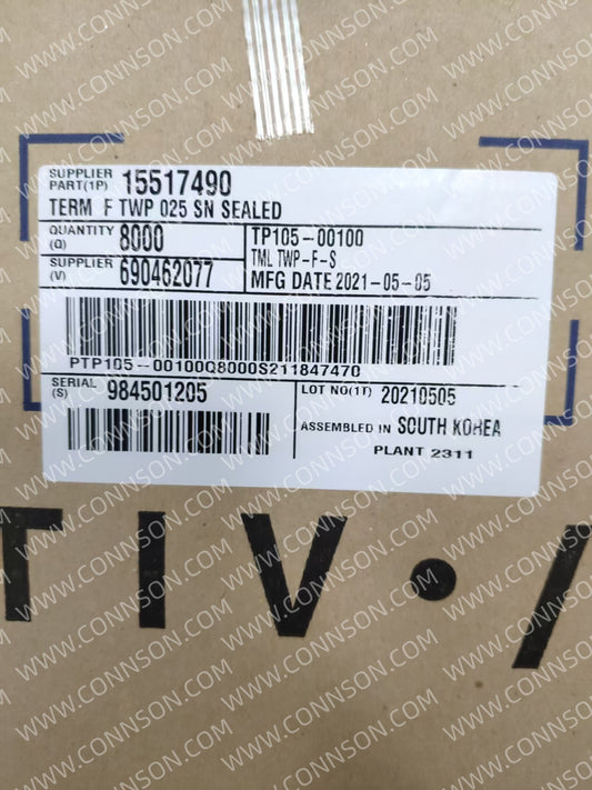 15517490