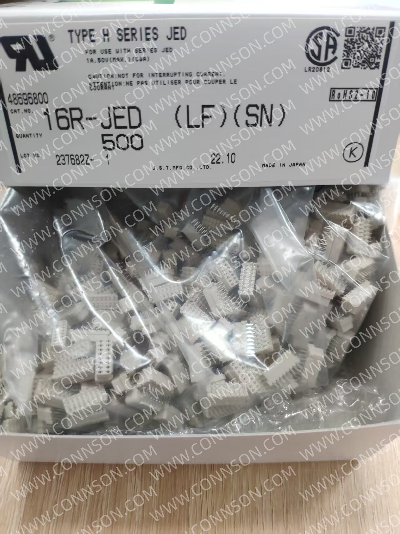 16R-JED