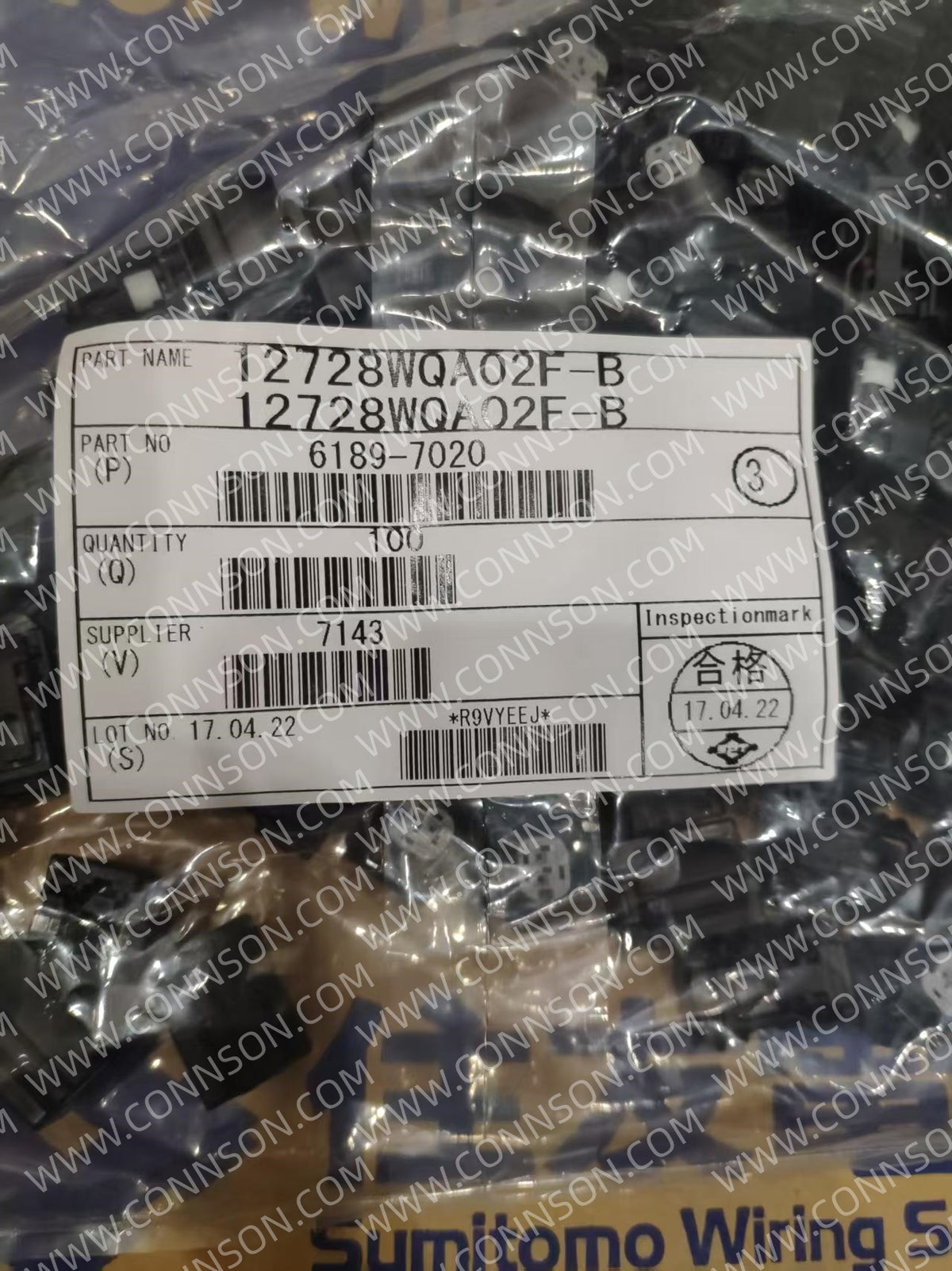 6189-7020 Sumitomo connector