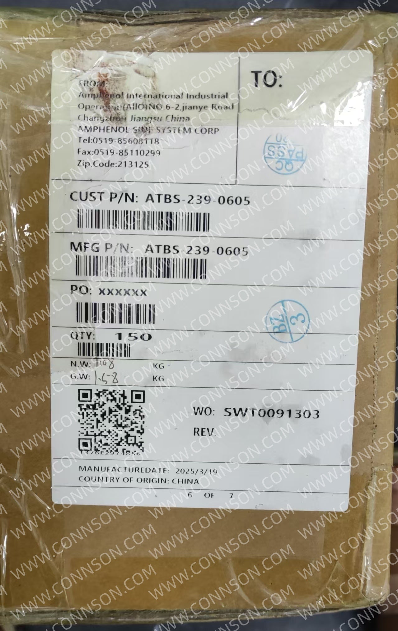 ATBS-239-0605