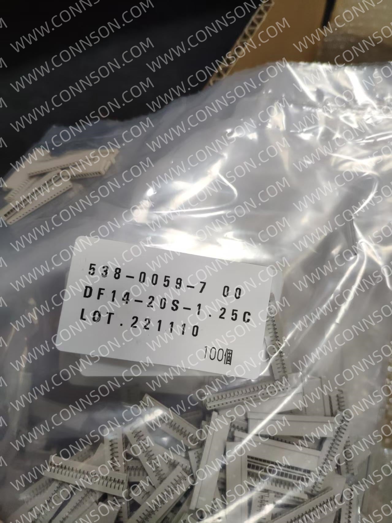 DF14-20S-1.25C