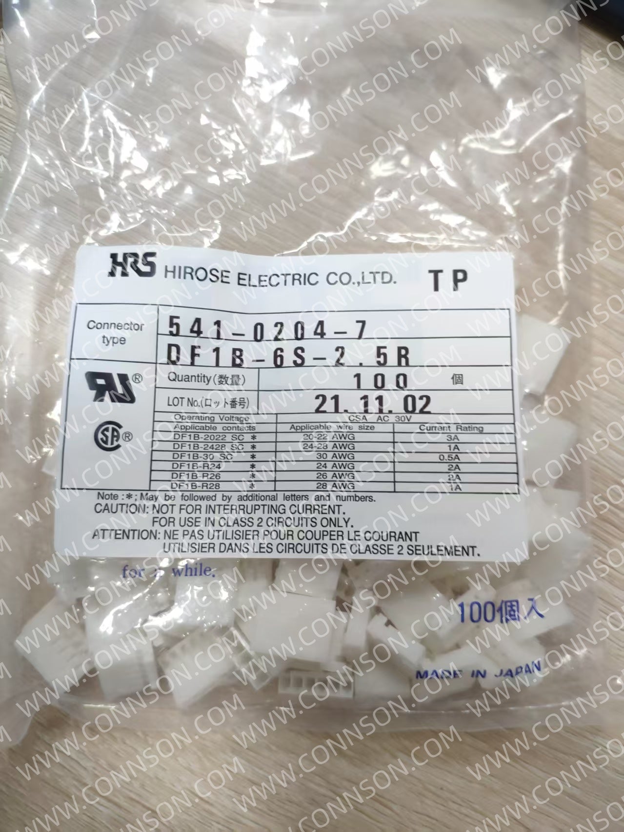 DF1B-6S-2.5R