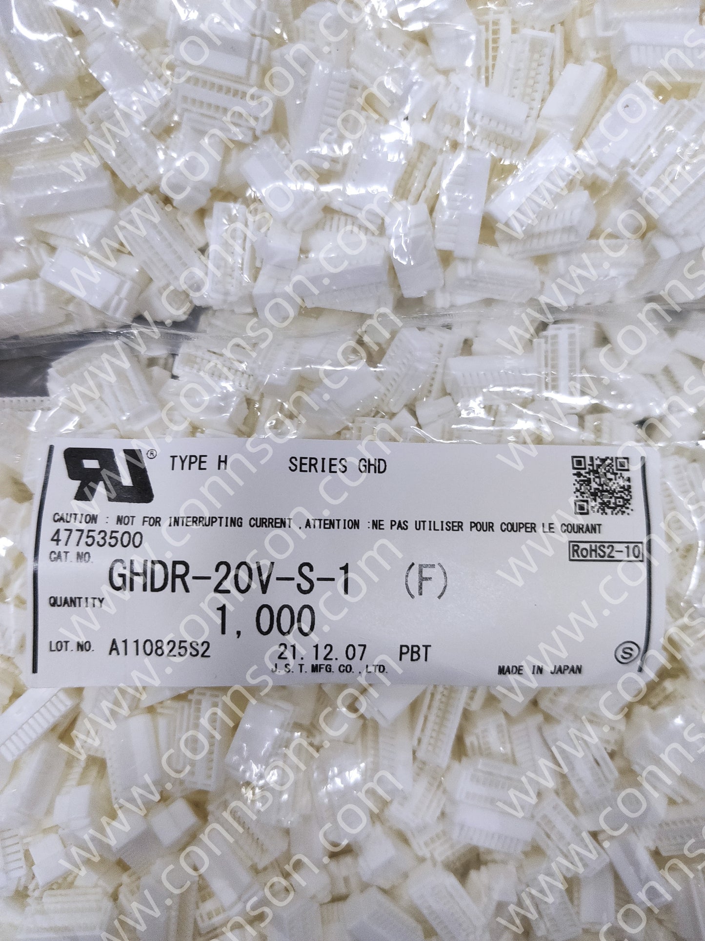 GHDR-20V-S-1(F)