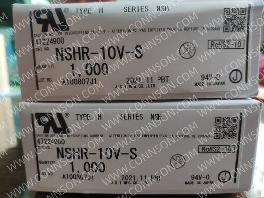 NSHR-10V-S