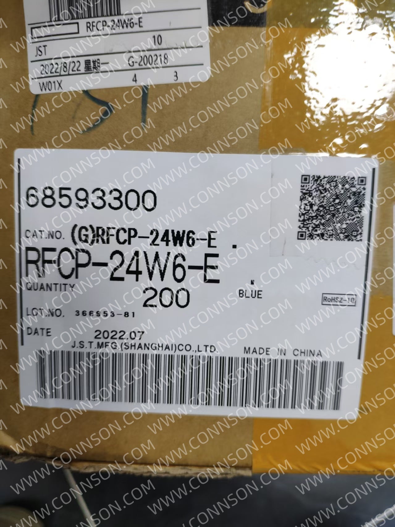 RFCP-24W6-E