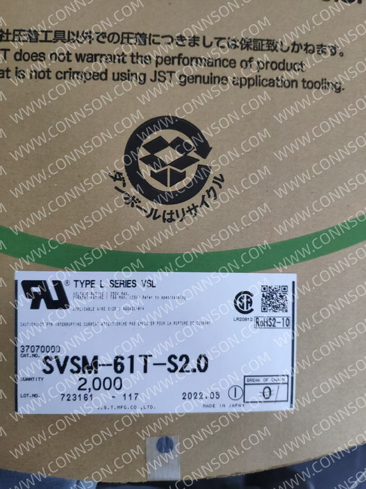 SVSM-61T-S2.0