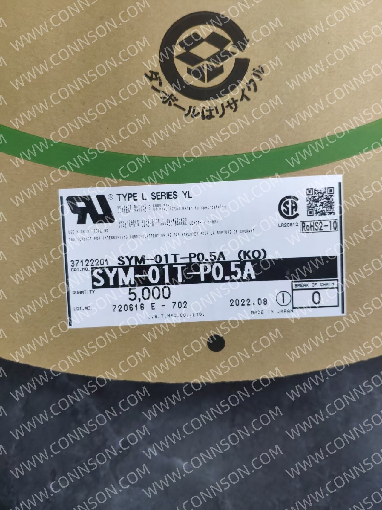 SYM-01T-P0.5A