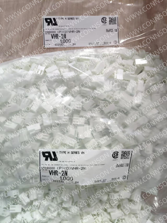 VHR-2N