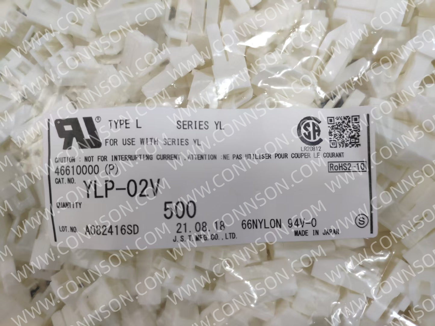 YLP-02V